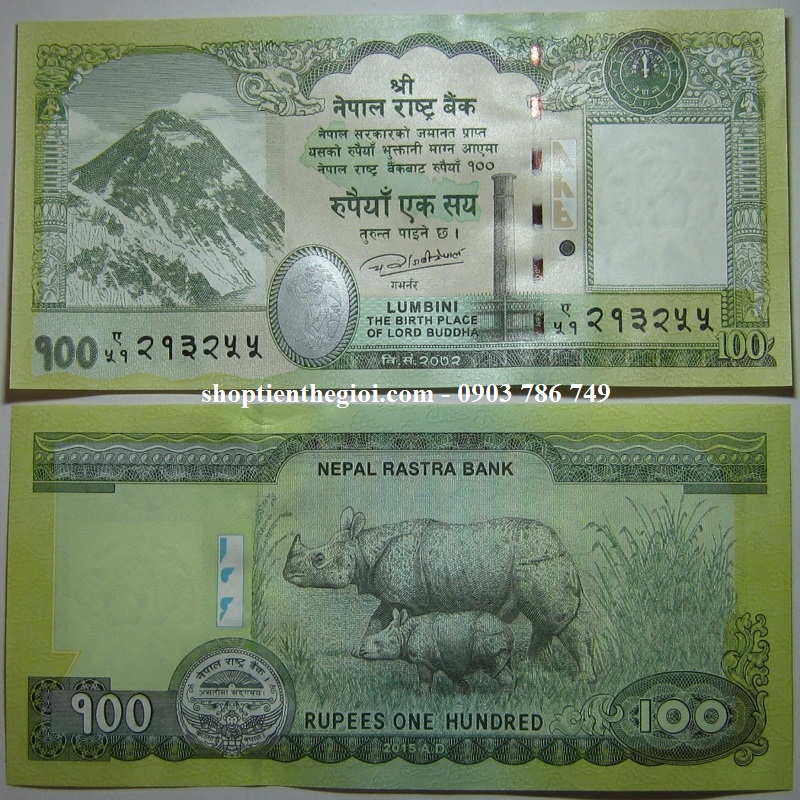 Nepal 100 Rupees 2009 UNC